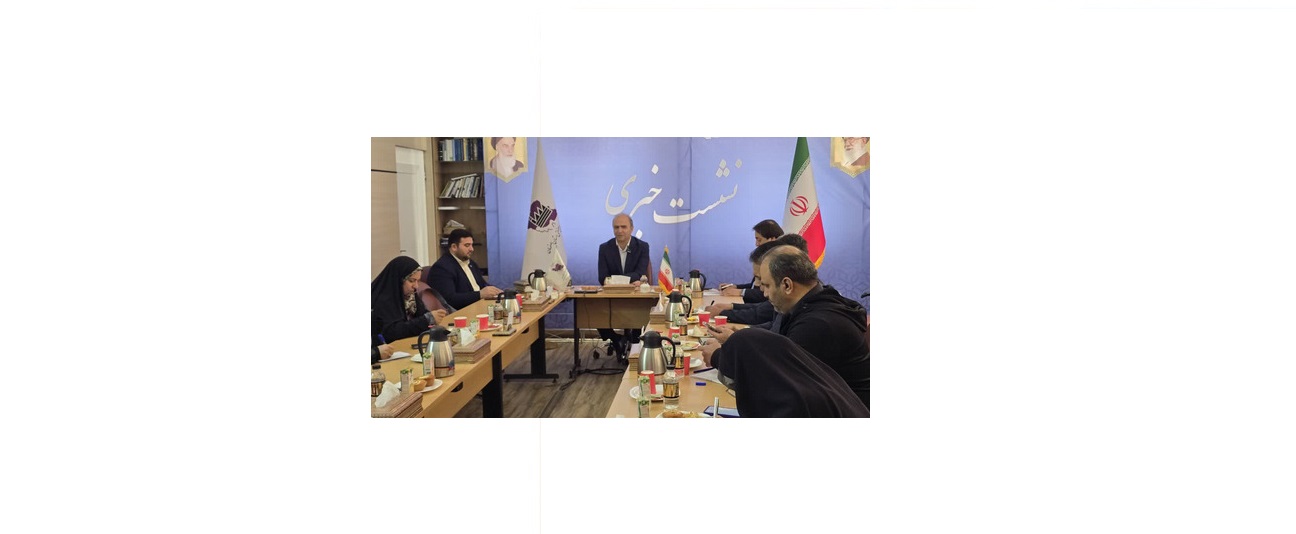 سبزتر شدن صنعت اصفهان با آب پایدار و فناوری های نوین